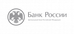 Центральный банк Российской Федерации(Банк России)